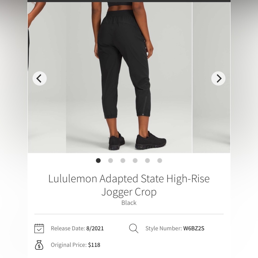 Lululemon Adapted State jogger crop (23”)